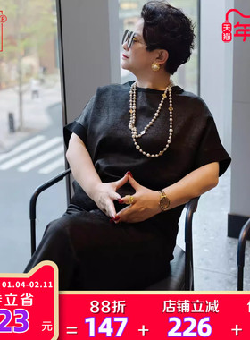 向红同学大富婆大码女装2025春夏新款简约黑色宽松时尚套装SY115
