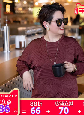 向红同学大富婆女装2025春秋大尺码百搭法式时尚圆领上衣女SY100