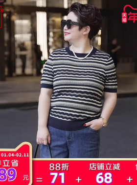 向红同学大码女装2025夏季新款T恤时尚休闲短袖显瘦大码上衣SY132