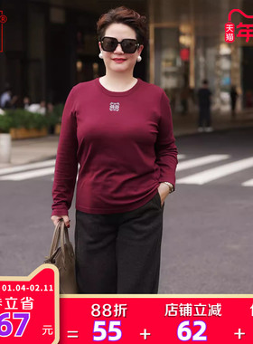 向红同学女衣服装大码2025春秋女新款宽松简约长袖上衣百搭SY078