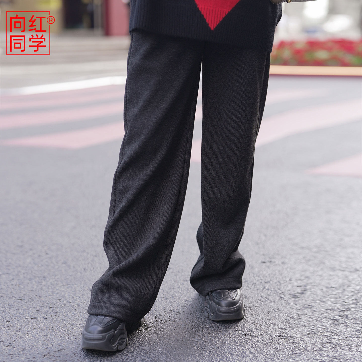向红同学大码女装2026春秋新款阔腿直筒加厚加绒简约长裤子KZ027