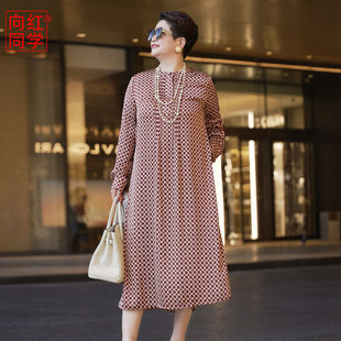 向红同学大富婆女装2026秋季新款圆领显瘦中长款大码连衣裙子0519