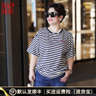 上衣SY116 向红同学女装 2025春夏新款 纯棉全棉横条纹短袖 休闲大码
