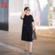 红边撞色显瘦气质通勤连衣裙夏0111 中长款 向红同学2026新款 短袖