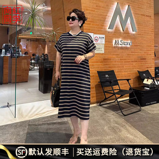 经典 2025夏季 条纹桑蚕丝宽松轻奢百搭连衣裙0311 女装 向红同学大码