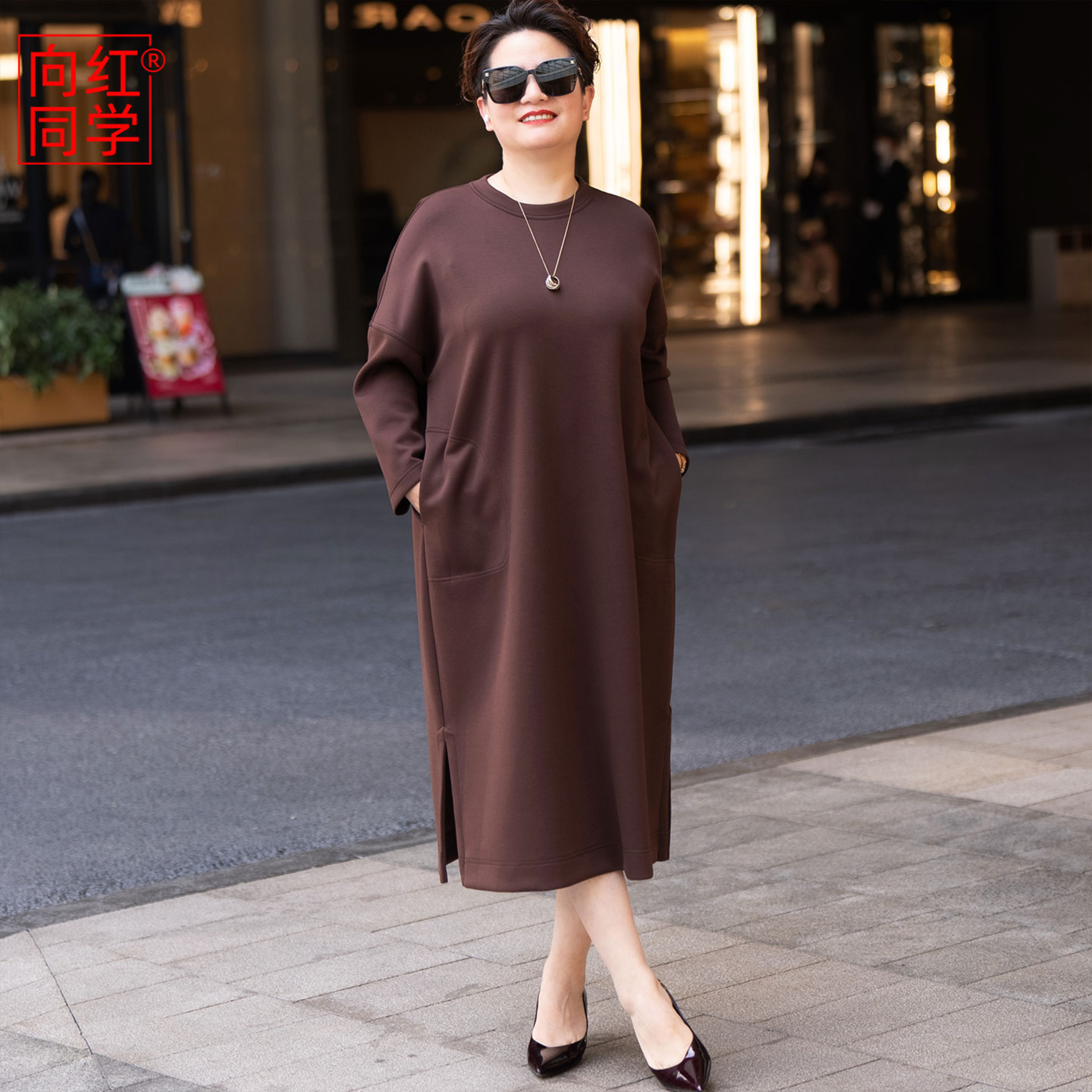 向红同学大码女装连衣裙女2026新款冬休闲卫衣式长款裙子LYQ0360