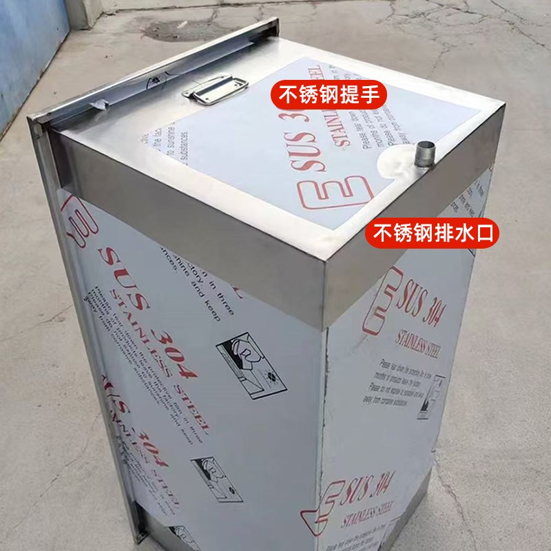 304不锈钢水箱方形水桶蓄水储物方箱卤煮桶解冻浸泡池储水箱定制