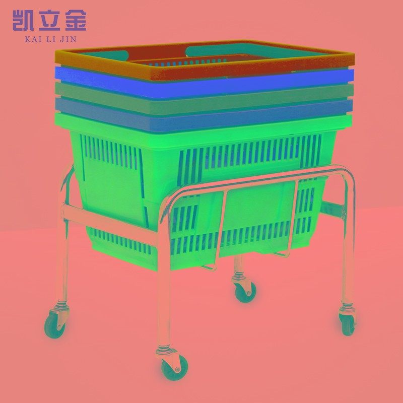 超市购物篮底座篮子架q子存放车金属存筐车手推底座带轮超市篮子