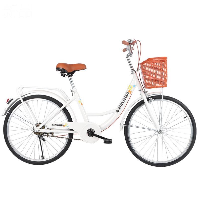 自行车女款通勤轻便男女士代步24寸26寸大人大学生充气胎成人单车