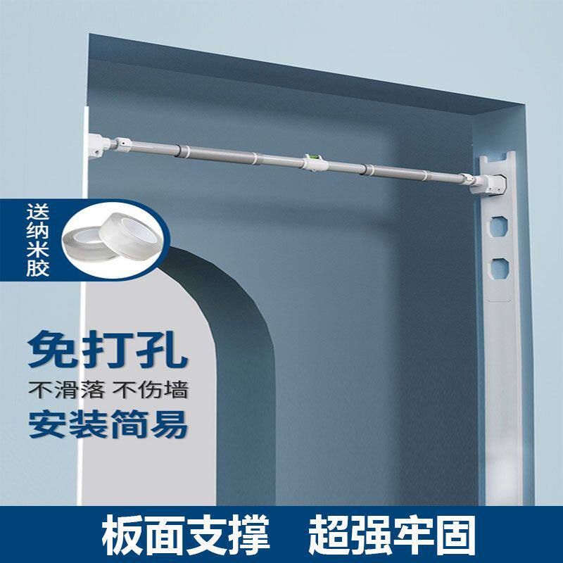 门上单杠室内成人家用引s体向上器健身器材儿童家庭门框吊环免打