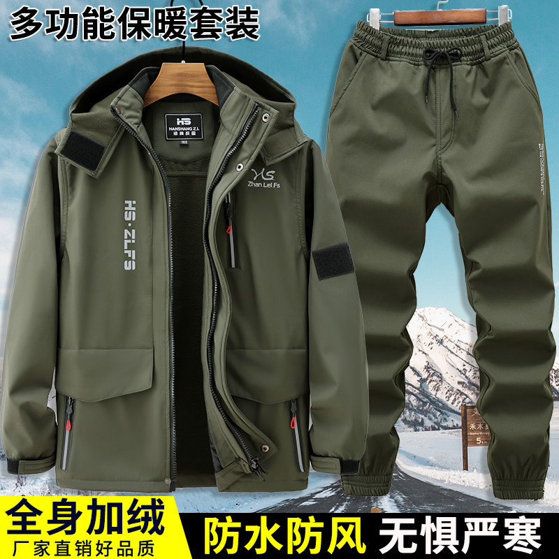 冬季服套装加绒加厚防寒保暖防水耐磨工地电焊工装劳保服装