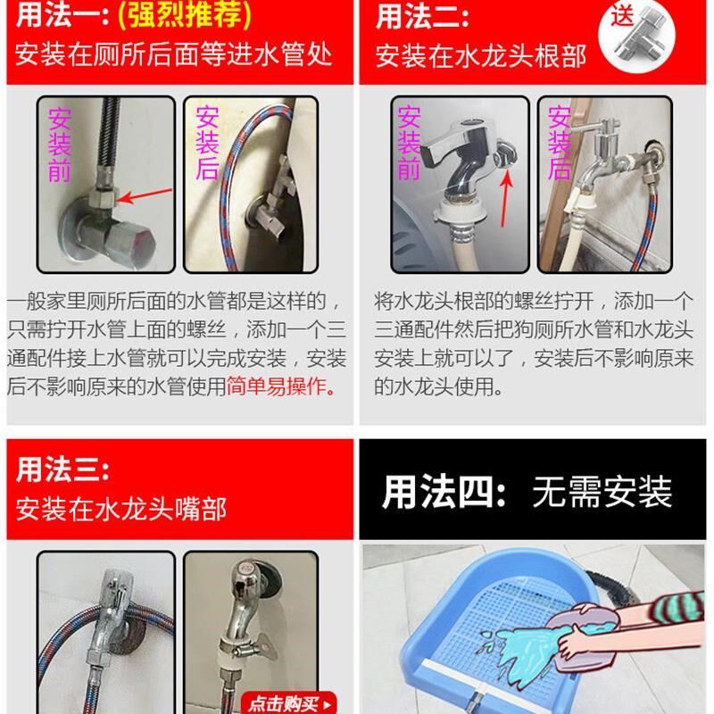 狗厕所自动冲水直排下水道清洗小型E犬泰迪便便器便盆尿盆狗猫厕