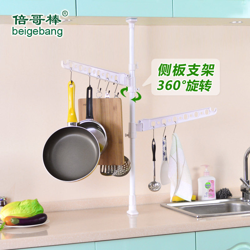 倍哥棒阳台晾衣架升降伸缩单杆式挂衣架室内窗户简易晒衣架晾衣杆