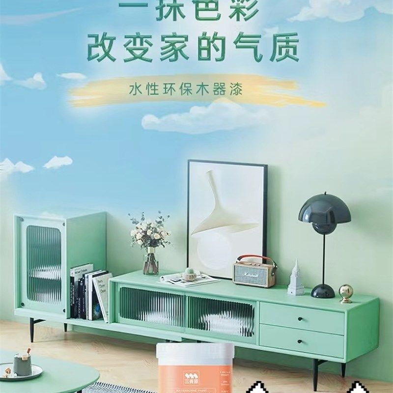 三青水性木器漆木头油漆家用自刷涂料家俱翻新柜S子木门漆改色喷