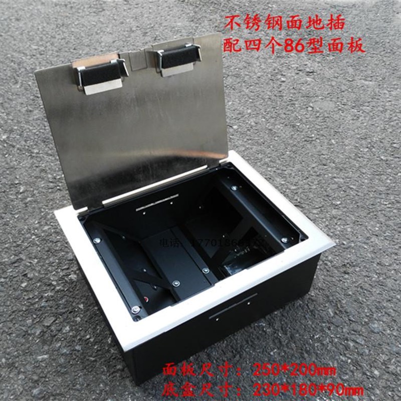开启式 地毯式地插座 弹跳地x插 平推滑盖式 四位86面板网络插座