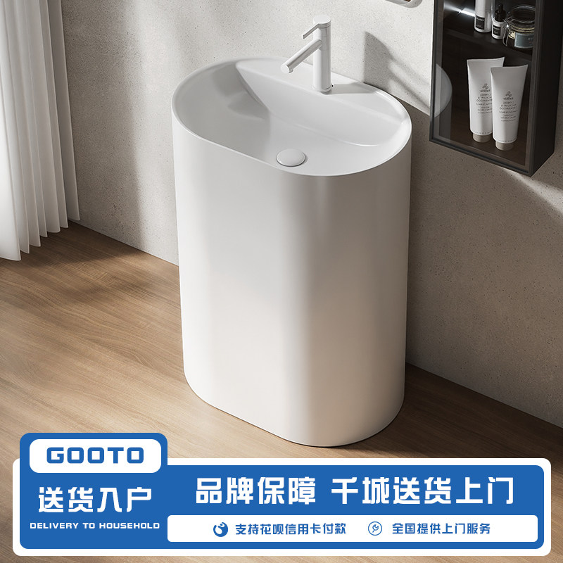 陶瓷立柱盆一f体落地式洗脸盆立柱式阳台洗手盆化妆室小户型洗手