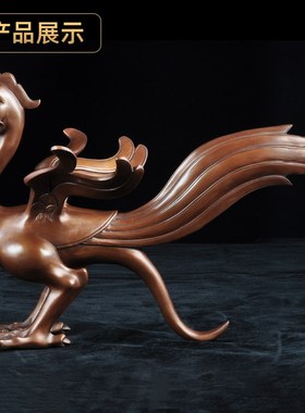 紫铜四大神兽摆件四方瑞兽青龙白虎玄武朱雀四方神一套客厅装饰品