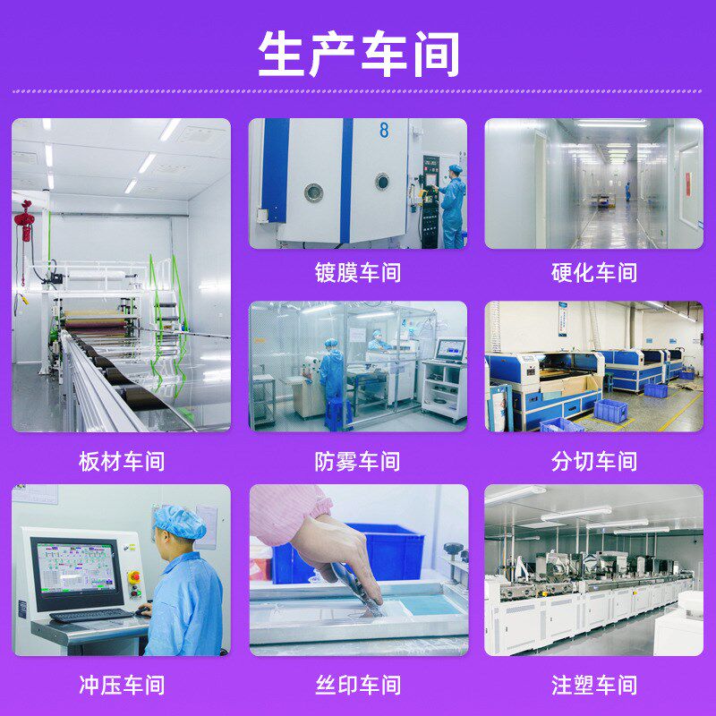 PC镜片亚克力电镀镜单面阻燃大张亚克力金镜塑胶镜片有机玻璃镜子