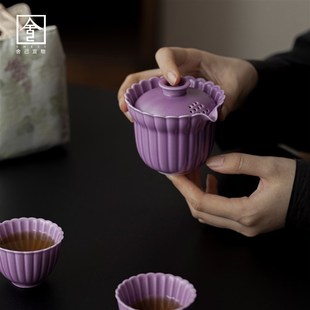 紫色汝釉菊瓣茶杯公道杯家用陶瓷喝茶主人杯茶事包功夫茶具套装