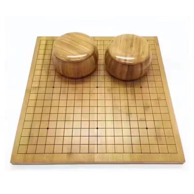 楠竹围棋竹盘套装标准1q913路双面棋盘 密胺塑料棋子  五子棋成人