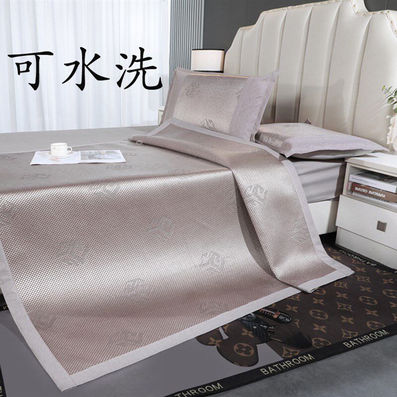 凉席冰藤席子加厚1.1夏季折叠水洗1.15/1.2/1J.3/1.35/1.5x2米宽
