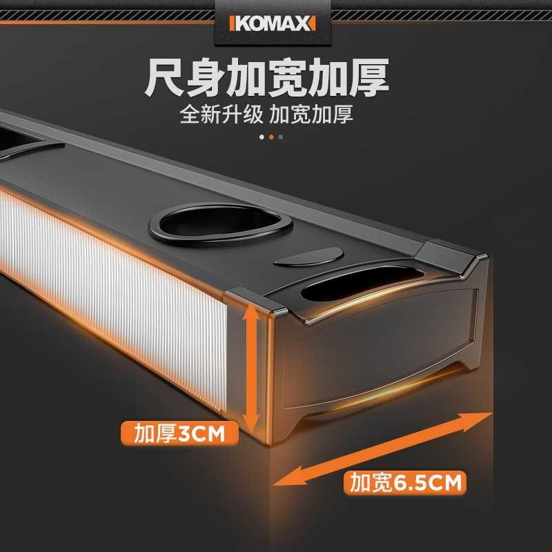 水平尺高精度靠尺平水尺多功能迷你铝合金测量尺工具便携垂直尺子