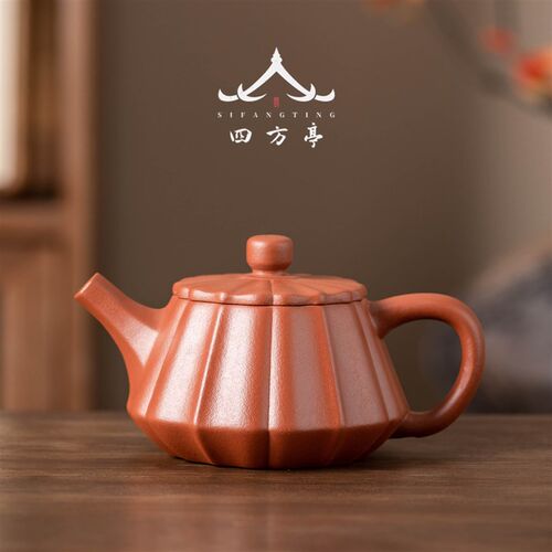 紫砂壶宜兴茶f壶纯手工泡茶壶茶壶2025新款单壶功夫茶具高档礼盒