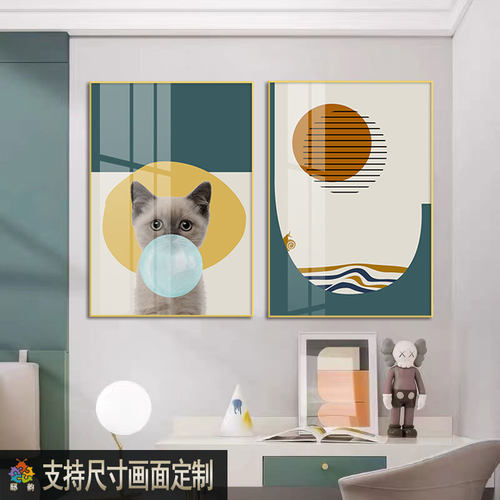 儿童房卡通二联装饰画q现代简约两幅墙面壁画男孩房间床头竖版挂