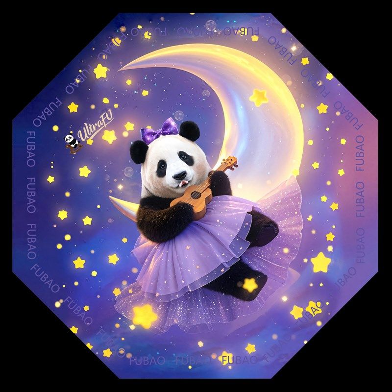 福宝定制版雨伞(手动版),个性定制/设计服务/DIY,伞/雨具定制,淘宝优惠券,粉丝福利购,淘宝优惠卷