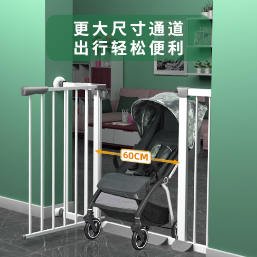 楼梯护栏扶手儿童婴幼儿宝宝安全门折叠现代防摔网挡板自装免打孔
