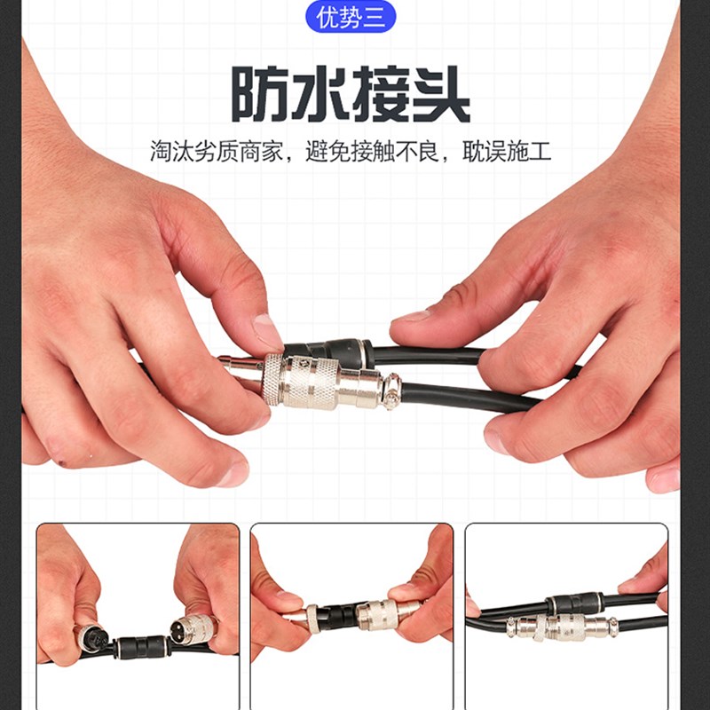 门头招牌广告牌清洗机电动清洁机刷高空玻璃外墙大棚机器工具设备