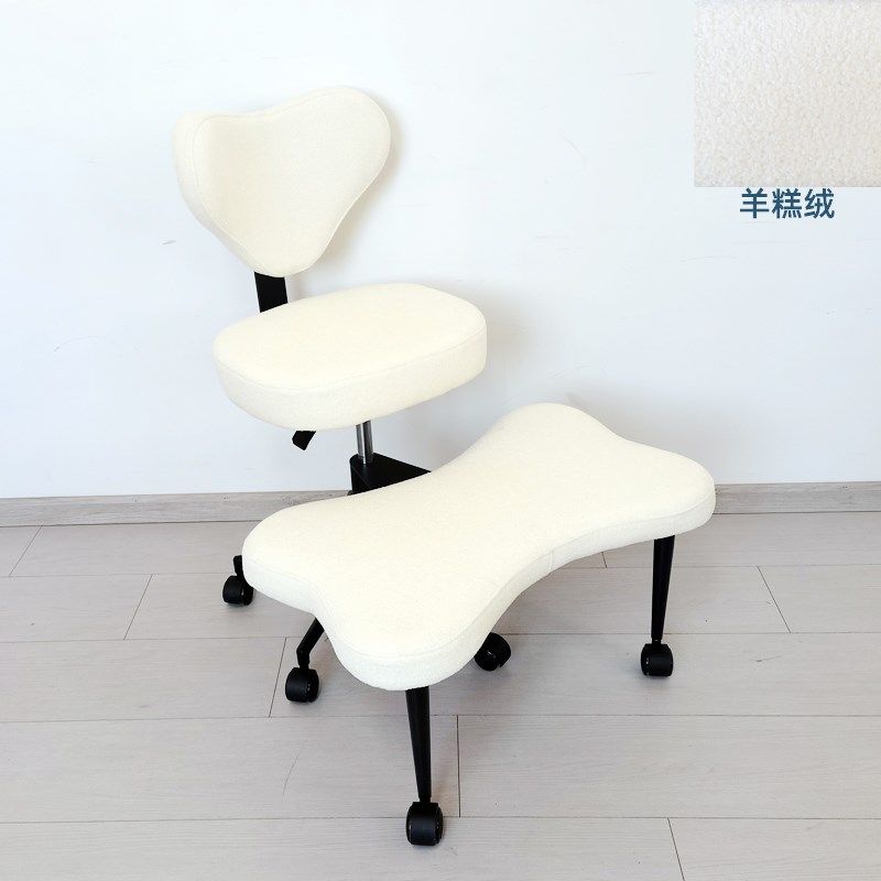 羊糕绒盘腿椅猴凳网红蹲椅懒人坐没坐相宿舍瑜伽冥想椅打坐椅子,商业/办公家具,人体工学椅,淘宝优惠券,粉丝福利购,淘宝优惠卷