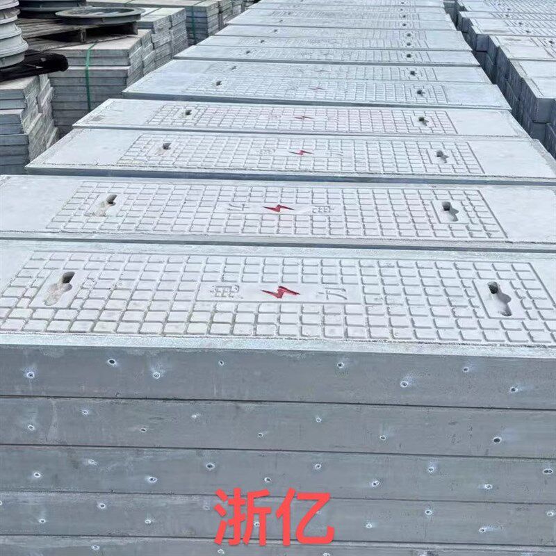 钢纤维混凝土电力井盖r水泥盖板电缆沟井盖板排水沟盖板水泥盖板