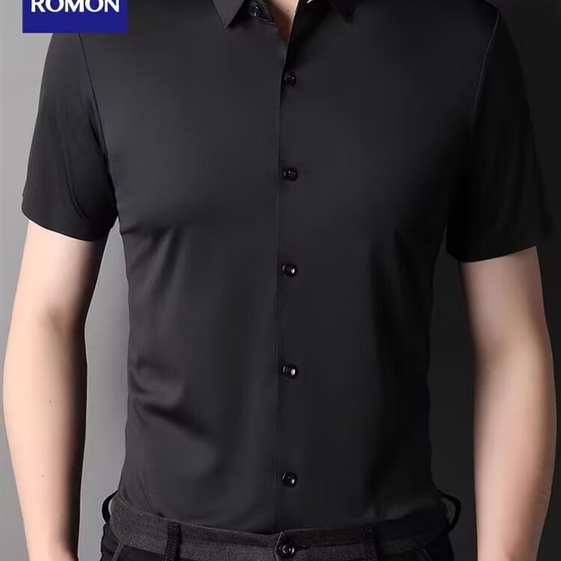 男士连体弹力衬衫长袖白色连档衬衣职业工作装跳舞舞蹈表演连内裤