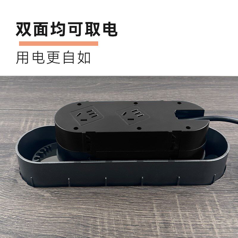 桌面旋转面盖插座多功能办公嵌入式隐藏插头线孔盖会议桌五孔排插