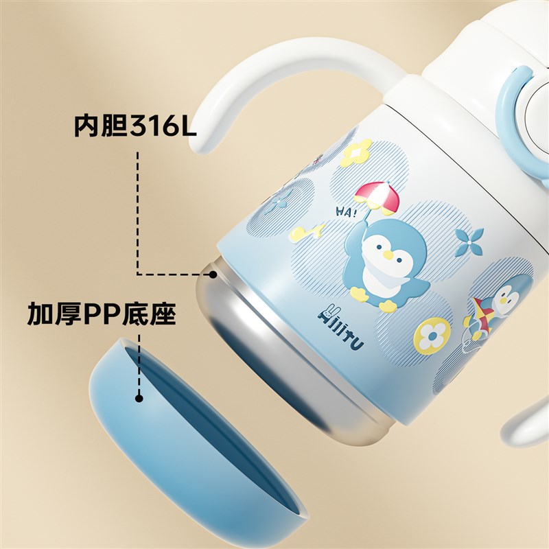 儿童保温杯宝宝婴儿喝水吸管杯6个月以上学饮杯子外出水壶幼儿园