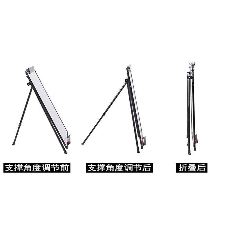 白板支架式移动立式写字板办公会议培训磁性黑板画板三脚架双面