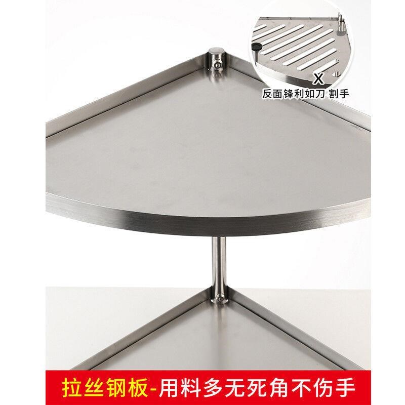 落地多层锅架卫生间厕所浴室转角脸盆架不锈钢实心厨房三角置物架