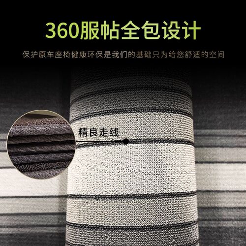 适用小鹏x9中排丝圈脚垫X9专车二排防滑地毯可定制上层垫子