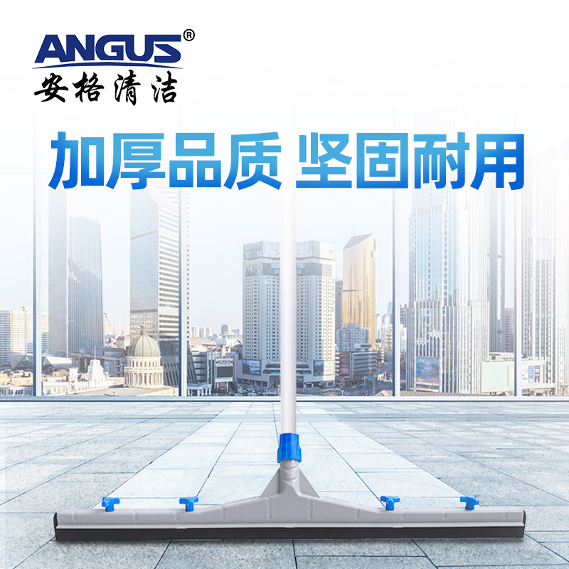 加厚胶棉推水器地刮器刮地板刮刀地面挂水器刮水器卫生间酒店硅胶