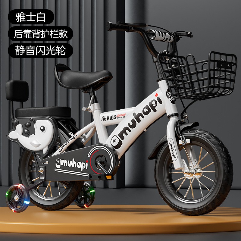 儿童自行a车3周宝宝玩具车6岁儿童车8岁男女儿童车自行车儿童单车