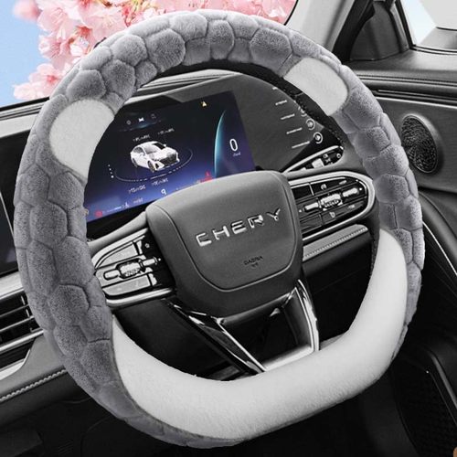 奇瑞艾瑞泽8/5h GT瑞虎8 PRO/7 PLUS专用毛绒汽车方向盘套冬季保