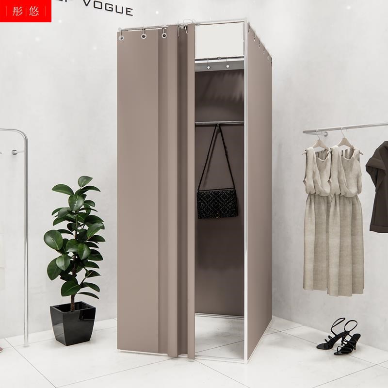 服装店可移动试衣间便携式组装可拆卸更衣室商场活动临时换衣间帘