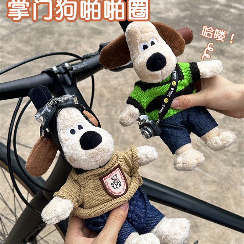 可爱自行车小配饰装饰挂件配件山B地车把玩偶摆件飞行狗狗公仔摩图片