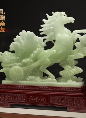 马到成功招财马摆件白菜客厅玄关办公室酒柜大气装饰公司开业礼品