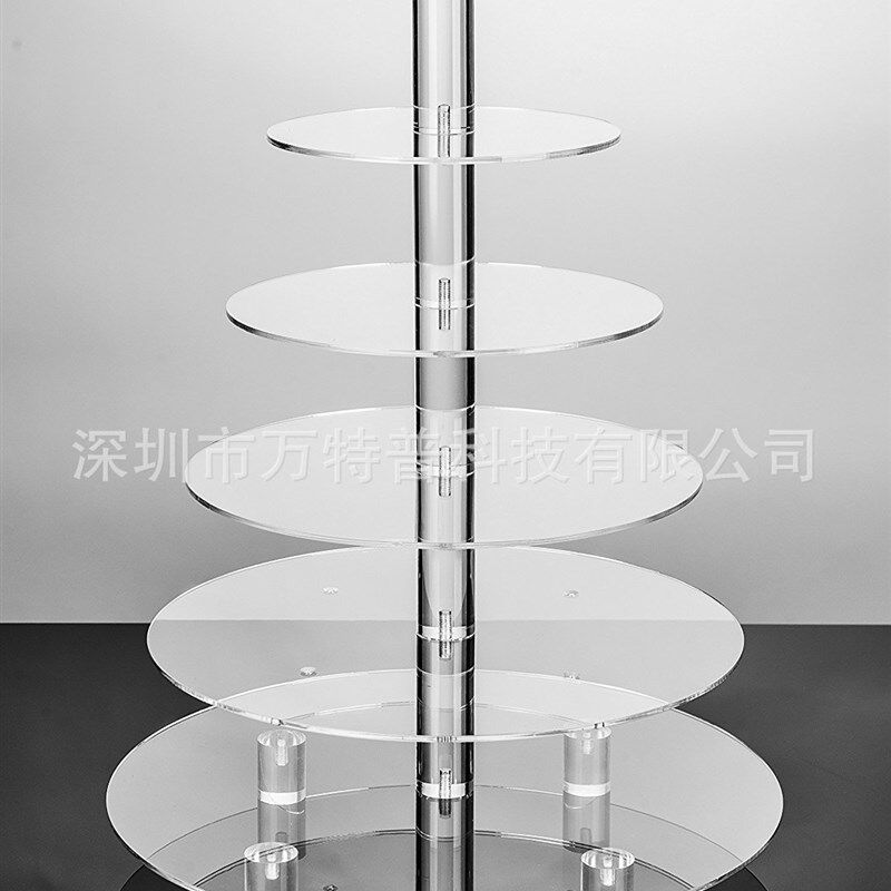 加脚款7层圆形透明 亚克力纸杯蛋糕架,生日蛋糕架婚礼蛋糕架
