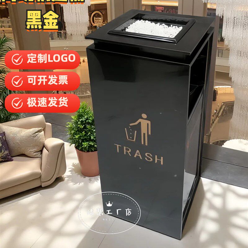 不锈钢酒店大堂垃圾桶商场售楼部商场电梯口立S式大厅商用桶走廊