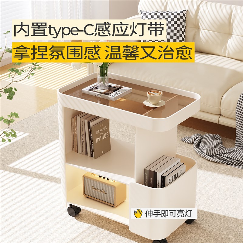 可移动奶油风沙发边几侧边柜床头小桌子置物架客厅小茶几铁艺推车