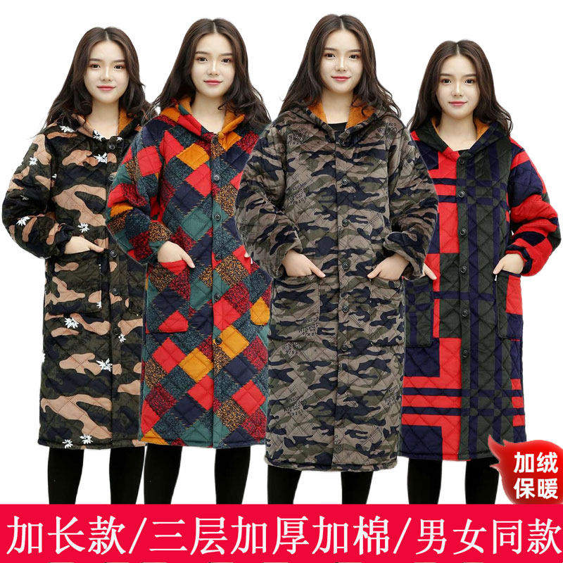 成人冬季加厚加绒罩衣加长w款男女士大码围裙保暖工作服棉衣大褂