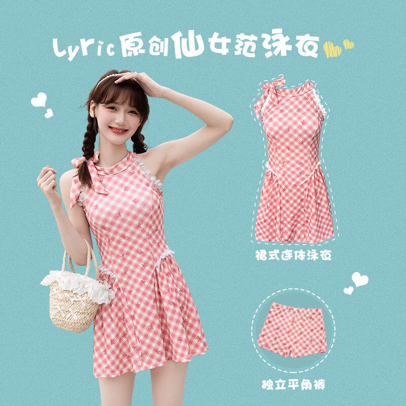 2025新款游泳衣女夏连体裙式保守显瘦遮肚温泉学生少女绝美可爱图片